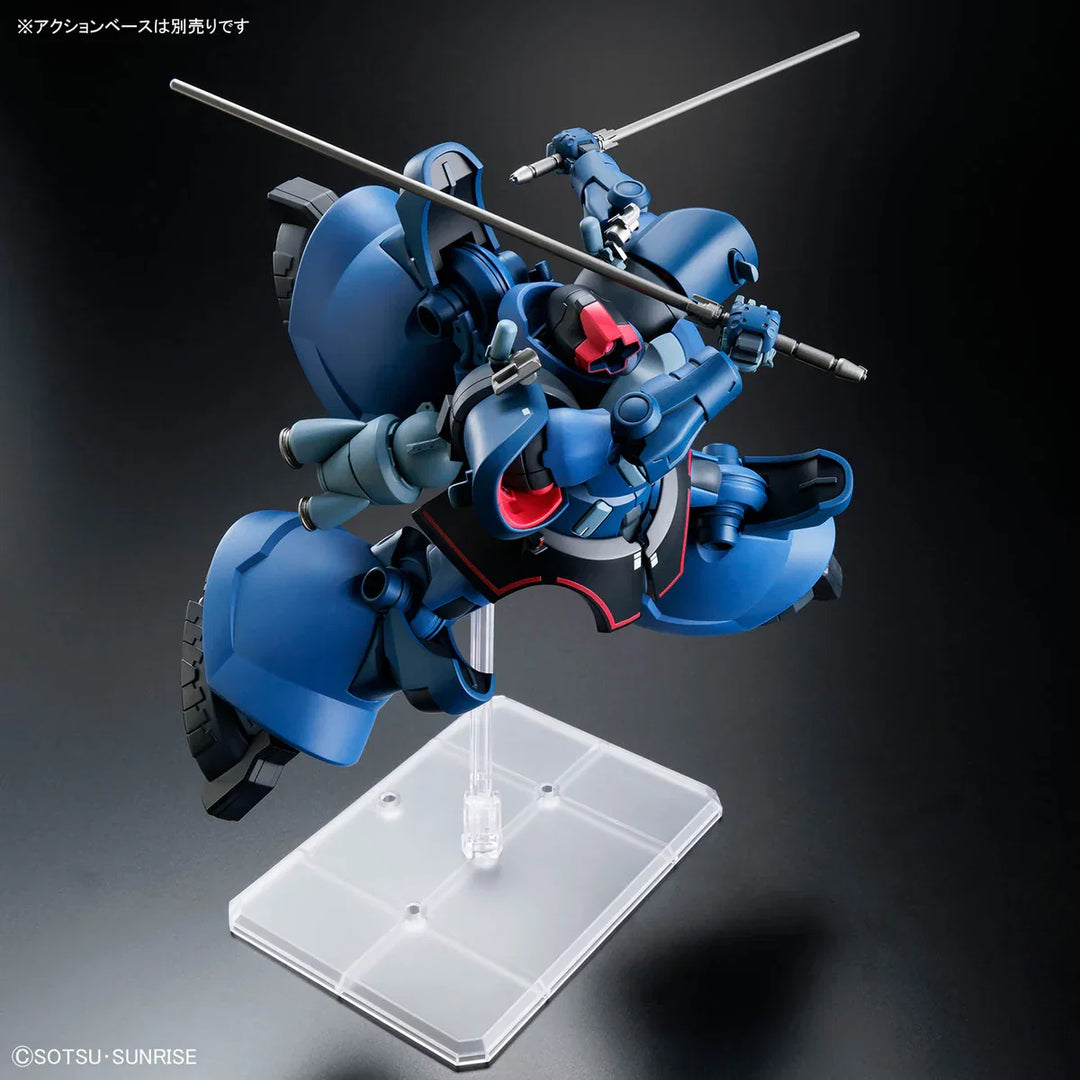 HG MS-09 CHALLIA´S RICK DOM (GQ)