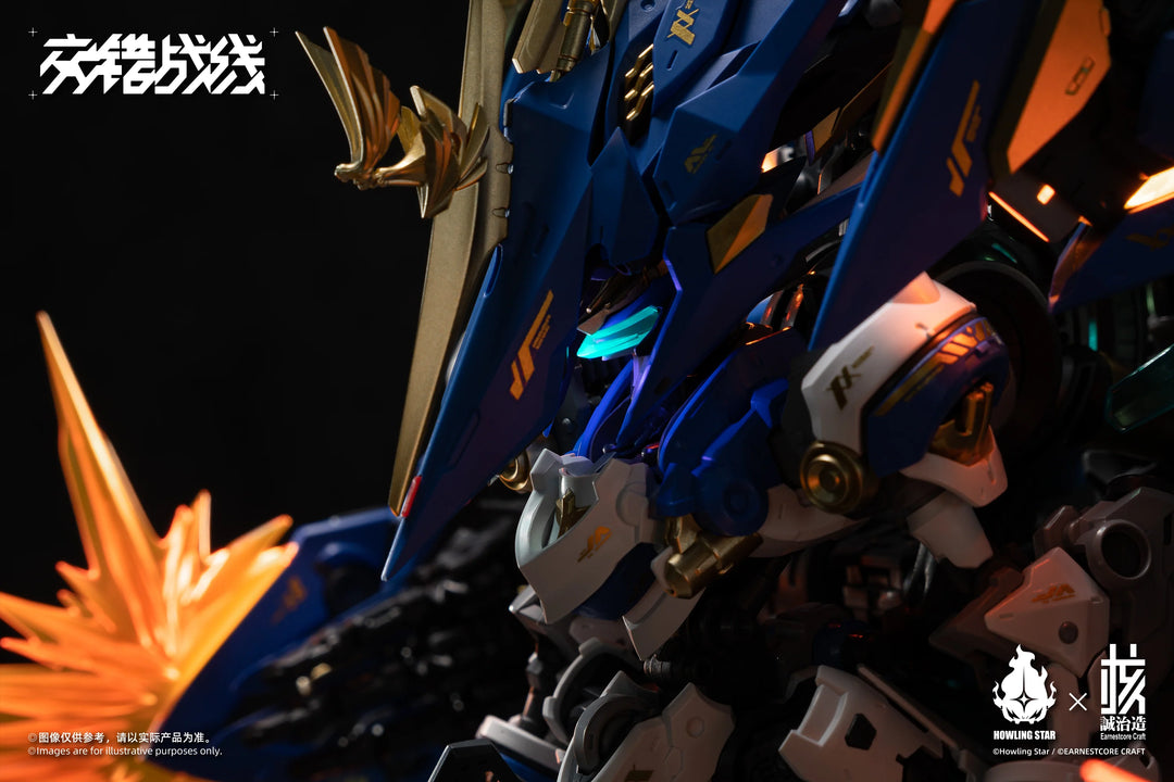 HOWLING STAR × EARNESTCORE CRAFT CZ-011B KISHIN COLADA DAIBLOS CORE
