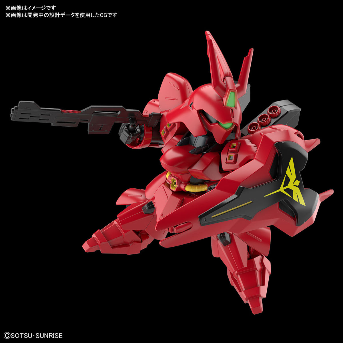 SD EX-STANDARD SAZABI