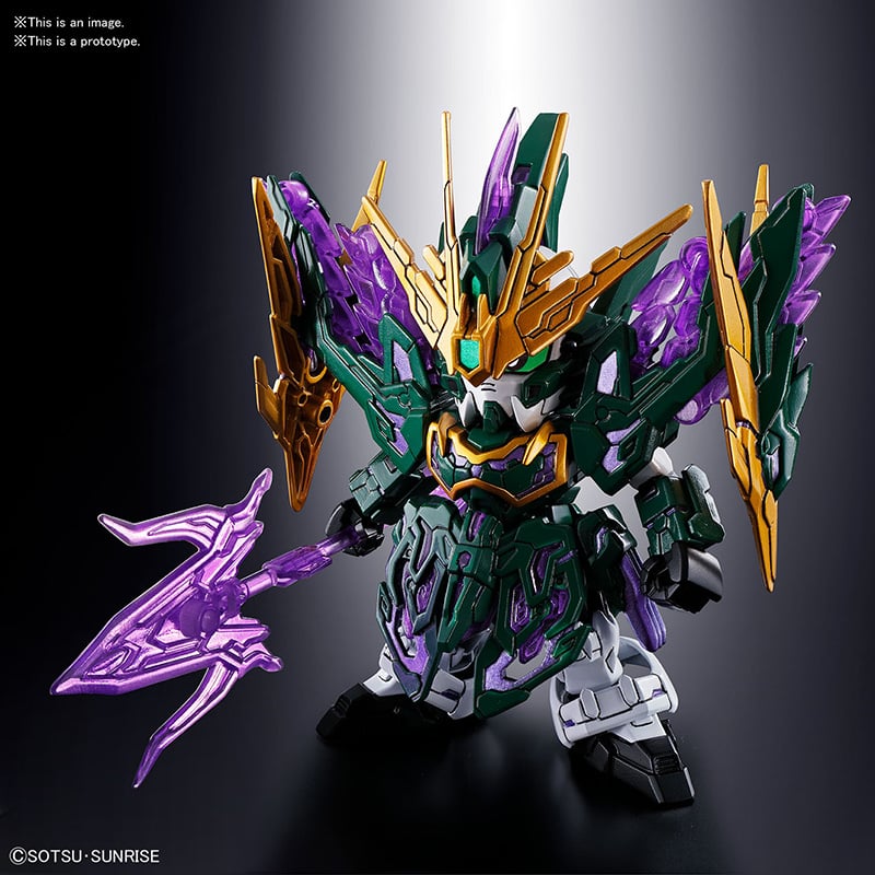 SD THREE KINGDOMS ZHANG HE ALTRON GUNDAM