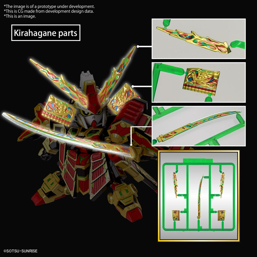 SD WORLD HEROES MUSHA GUNDAM THE 78TH