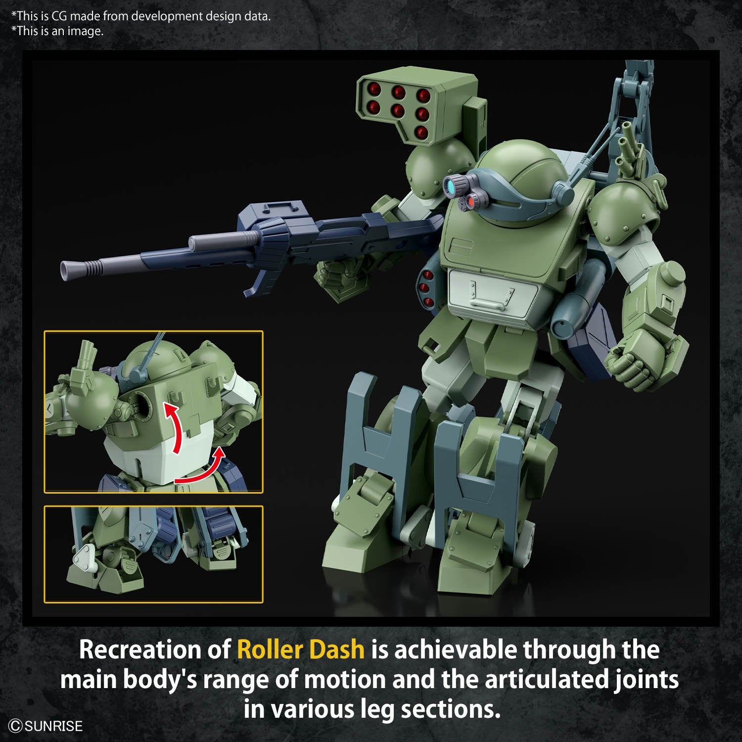 HG VOTOMS BURGLARYDOG
