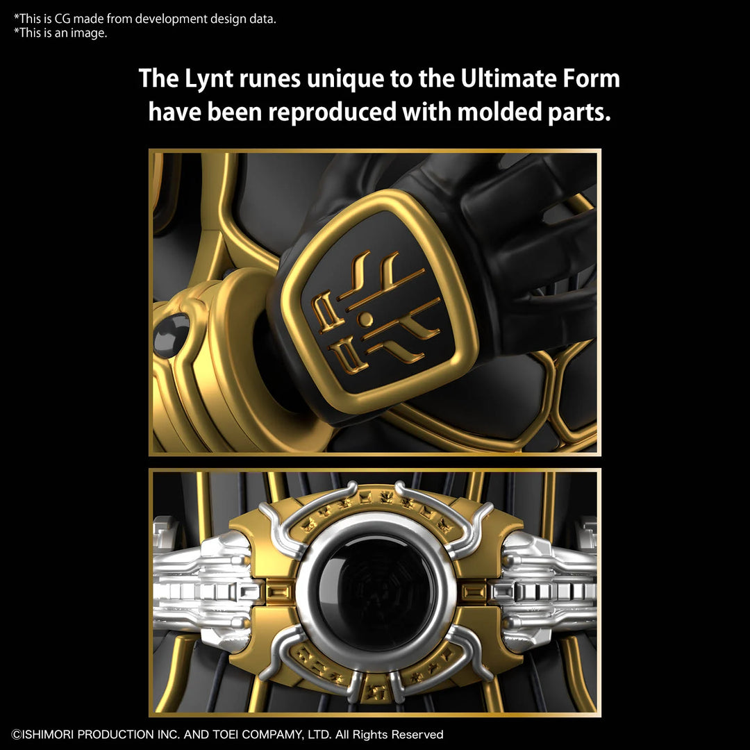 FIGURE RISE STANDARD MASKED RIDER KUUGA ULTIMATE FORM