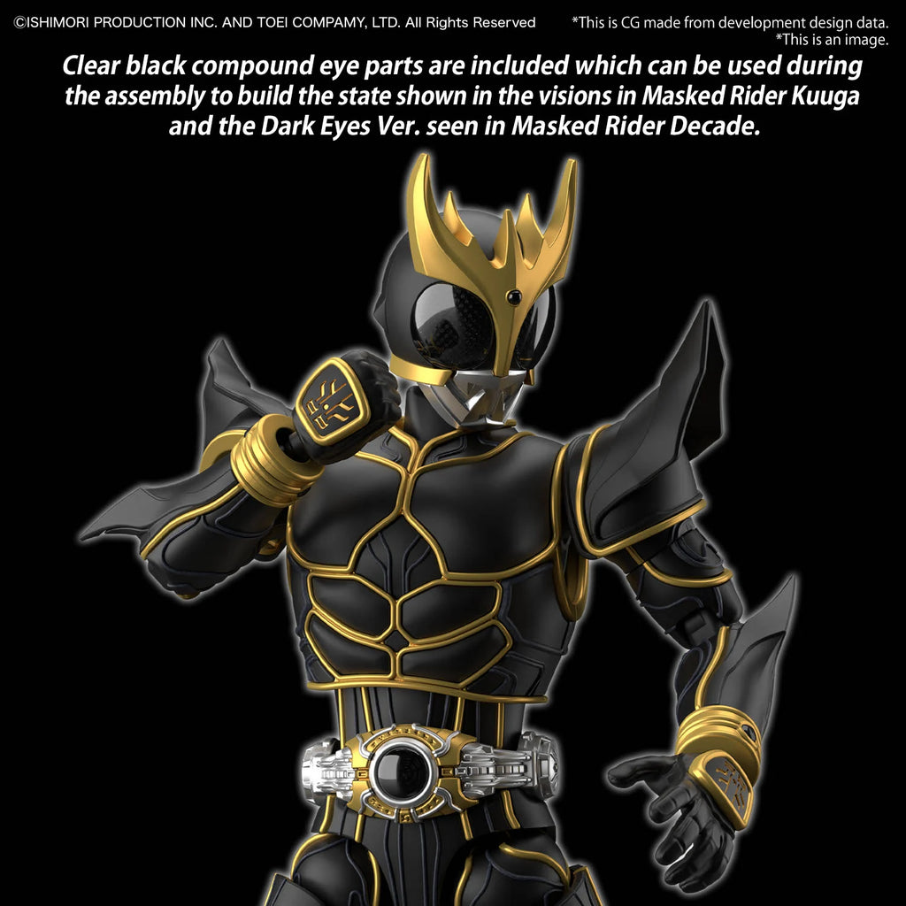 FIGURE RISE STANDARD MASKED RIDER KUUGA ULTIMATE FORM