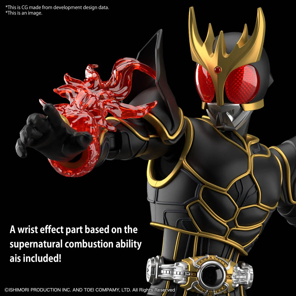 FIGURE RISE STANDARD MASKED RIDER KUUGA ULTIMATE FORM