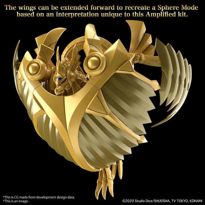 FIGURE RISE AMPLIFIED EGYPTIAN GOD WING DRAGON OF RA