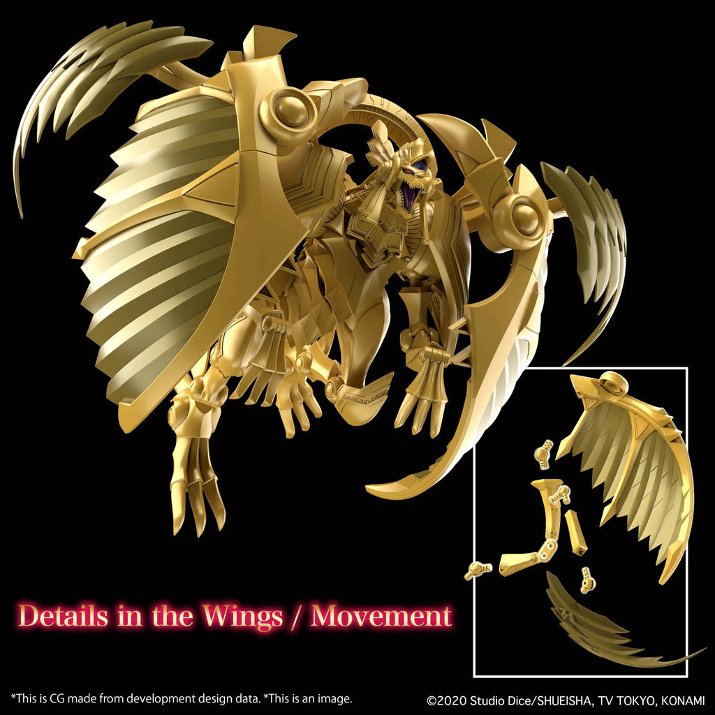 FIGURE RISE AMPLIFIED EGYPTIAN GOD WING DRAGON OF RA
