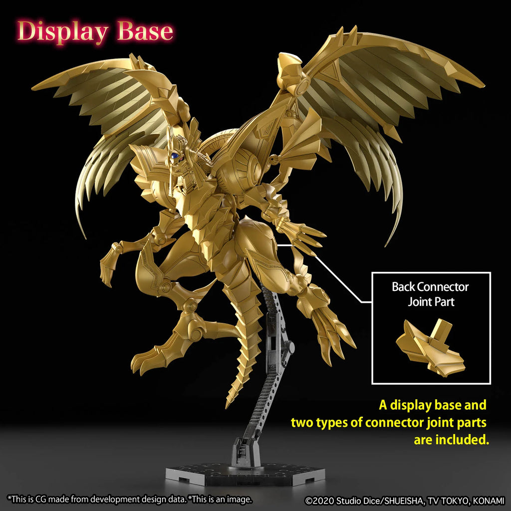 FIGURE RISE AMPLIFIED EGYPTIAN GOD WING DRAGON OF RA