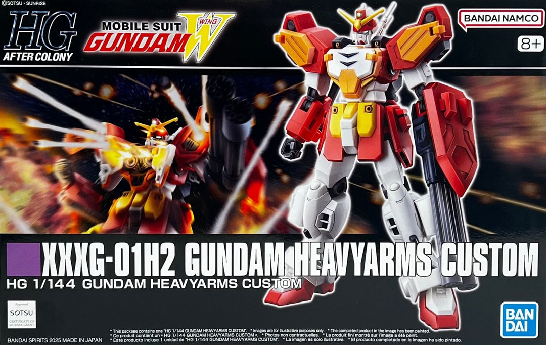 HG XXXG-01H2 GUNDAM HEAVYARMS CUSTOM