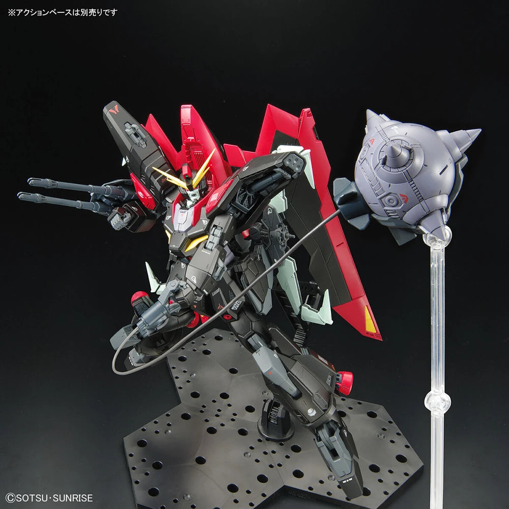 FULL MECHANICS GAT-X370 RAIDER GUNDAM