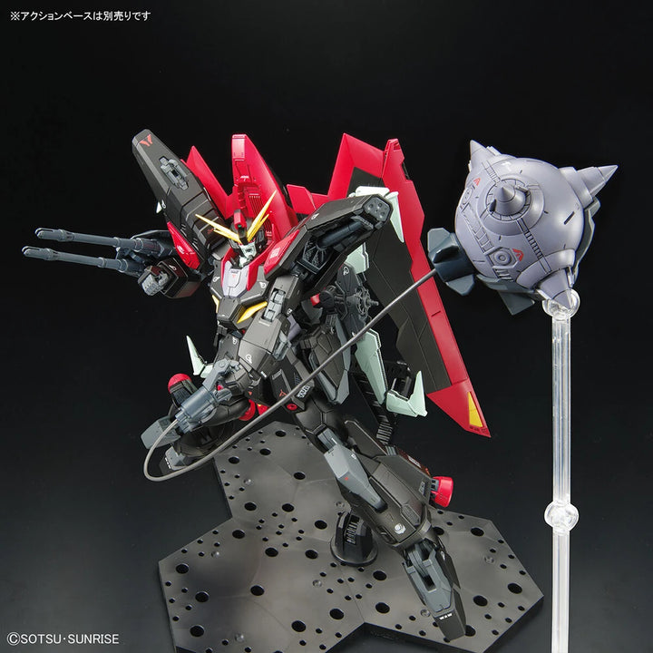 FULL MECHANICS GAT-X370 RAIDER GUNDAM