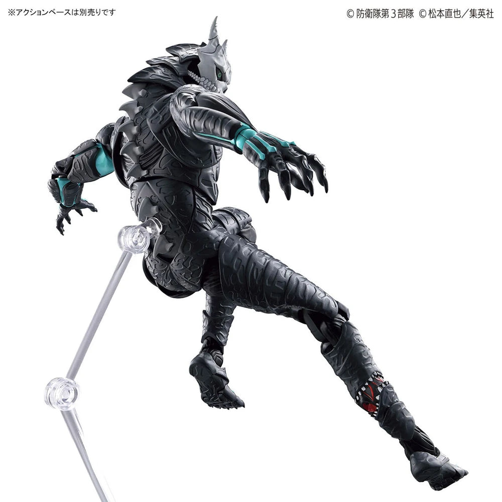 FIGURE RISE STANDARD KAIJU NO.8