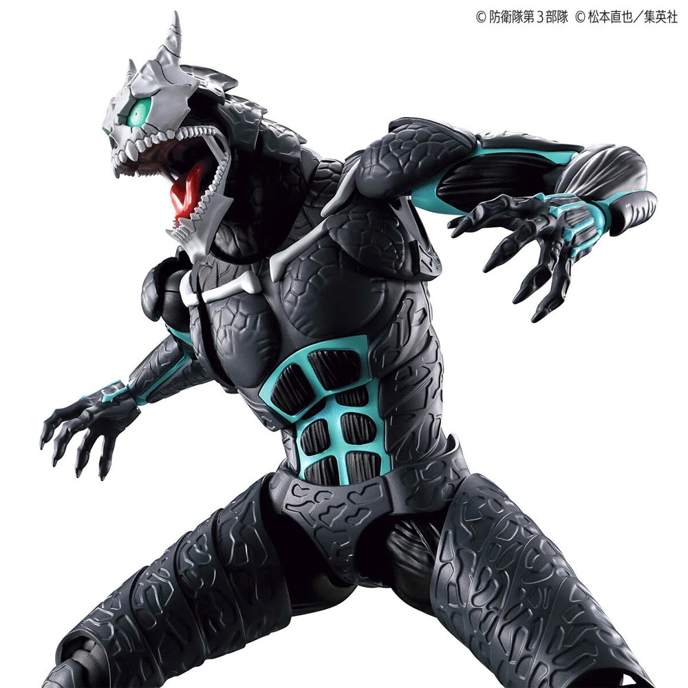 FIGURE RISE STANDARD KAIJU NO.8