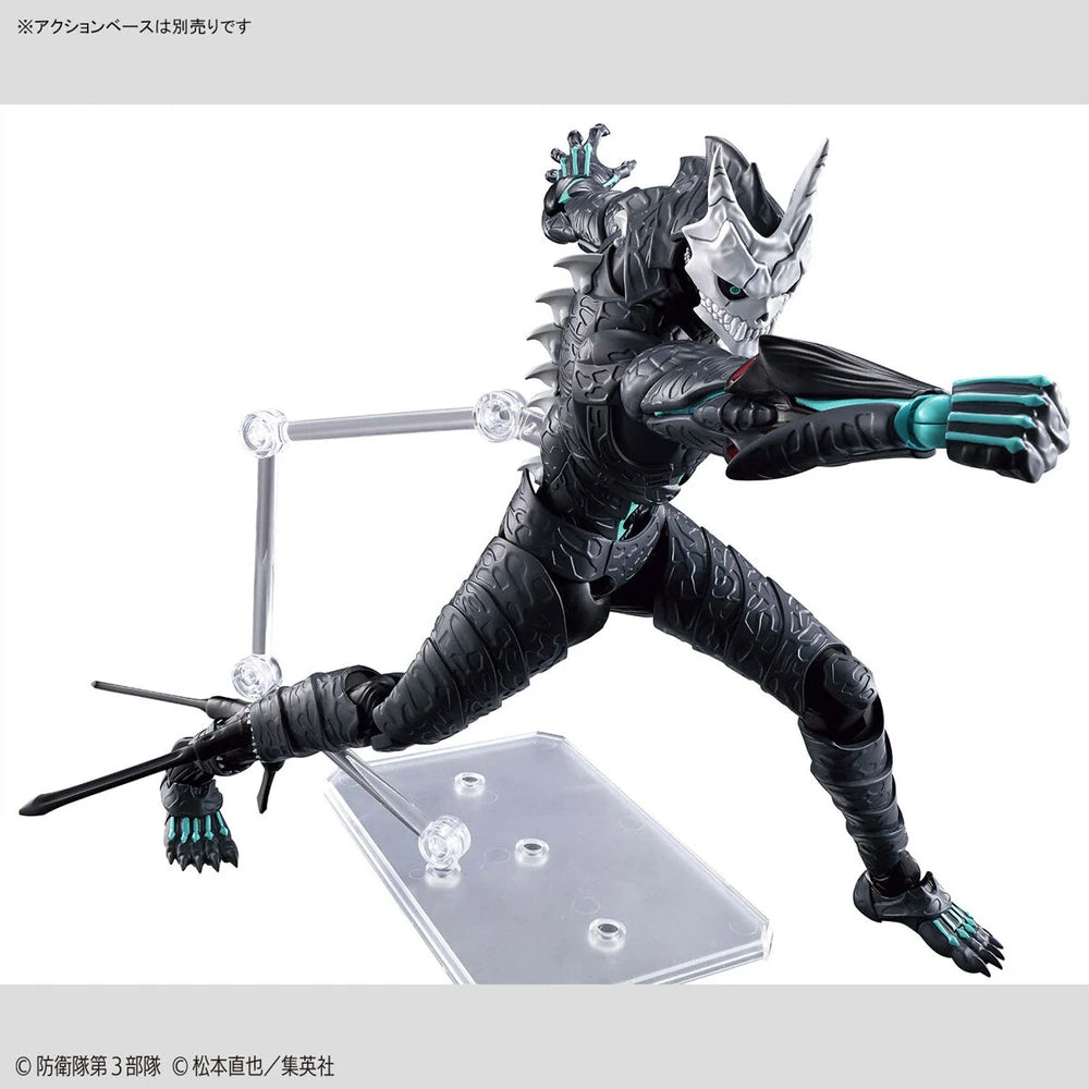 FIGURE RISE STANDARD KAIJU NO.8