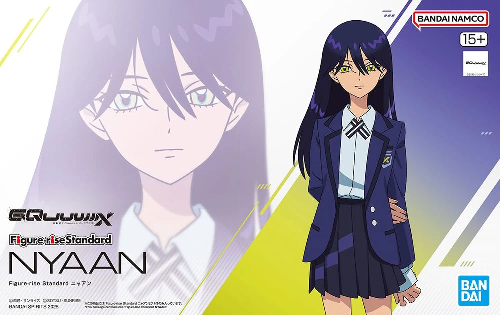 FIGURE RISE STANDARD GQ NYAAN