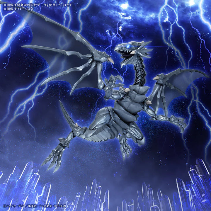 FIGURE RISE STANDARD AMPLIFIED BLUE EYES WHITE DRAGON