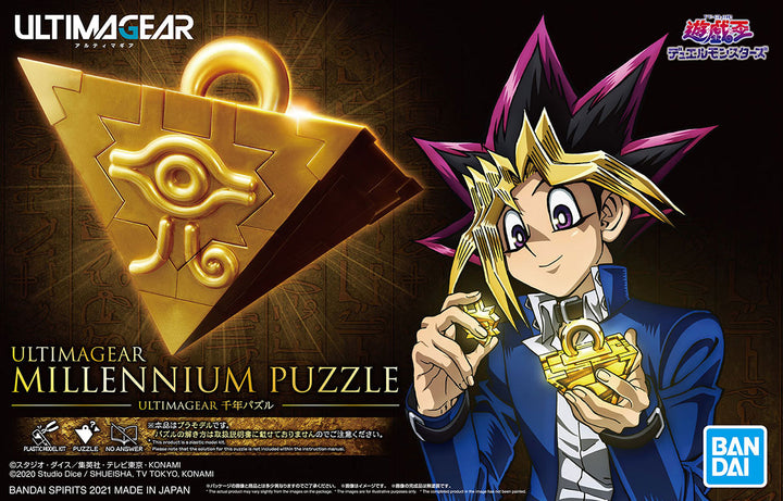 BANDAI ULTIMAGEAR YU-GI-OH! MILLENIUM PUZZLE