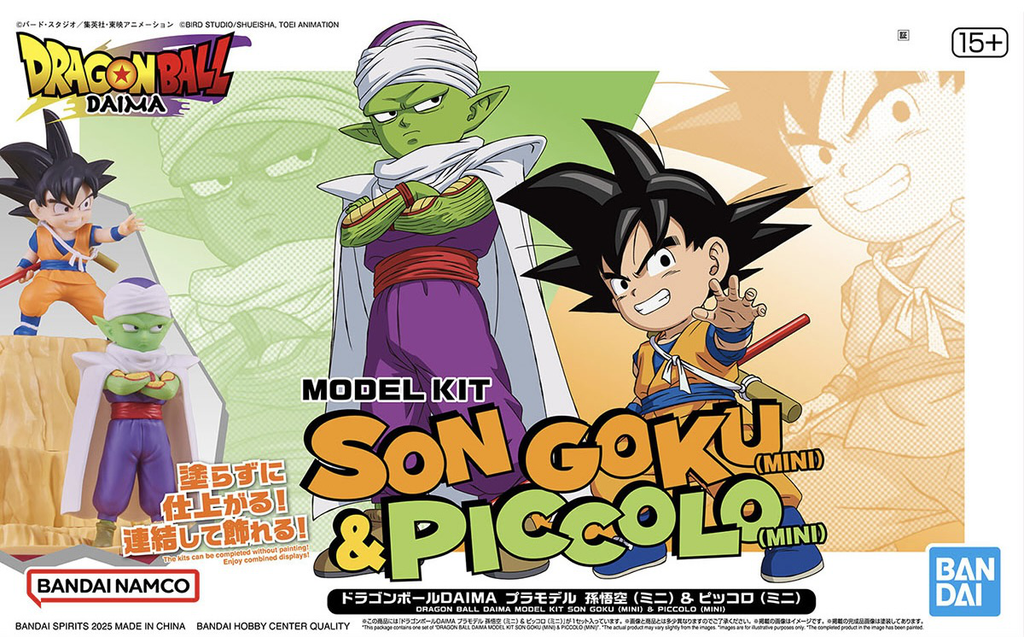 DRAGON BALL DAIMA SON GOKU & PICCOLO (MINI)
