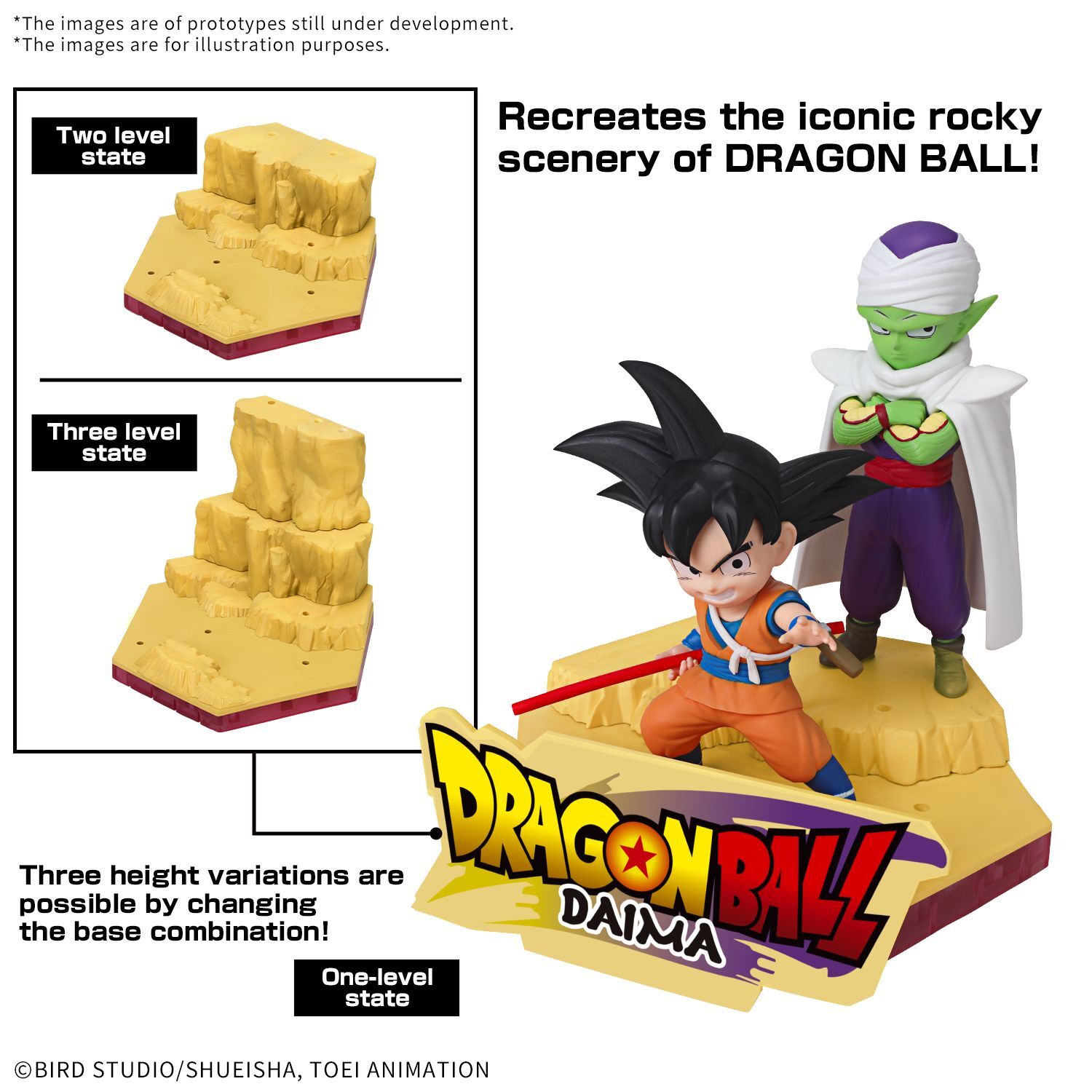 DRAGON BALL DAIMA SON GOKU & PICCOLO (MINI)