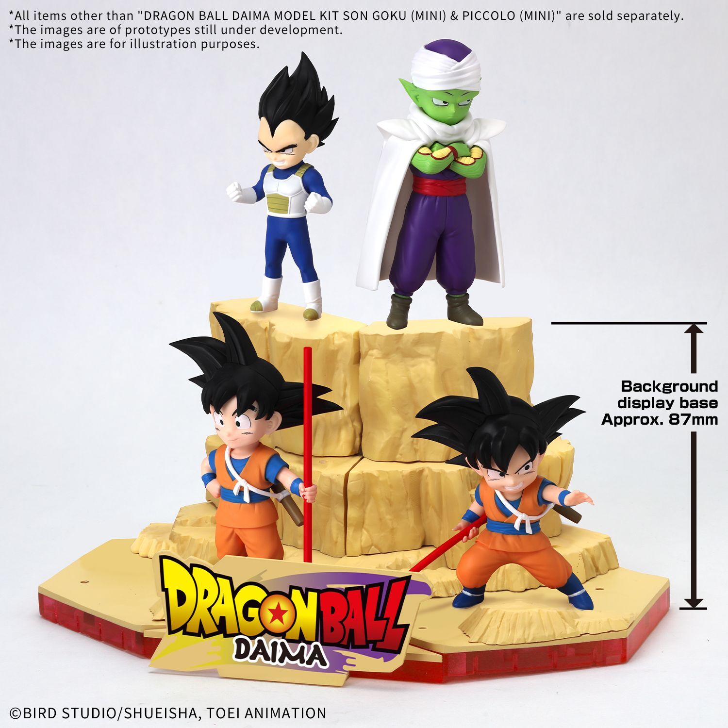 DRAGON BALL DAIMA SON GOKU & PICCOLO (MINI)
