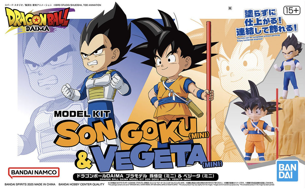 DRAGON BALL DAIMA SON GOKU & VEGETA (MINI)