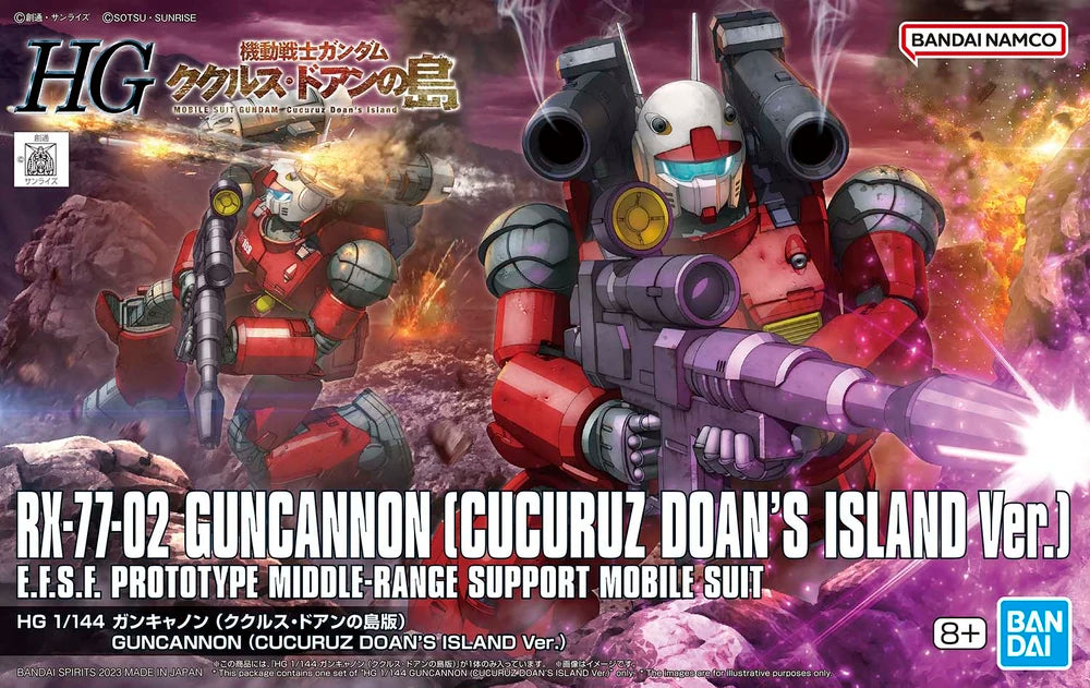 HG RX-77-02 GUNCANNON (Cucuruz Doan's Island Ver.)