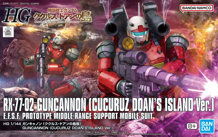 HG RX-77-02 GUNCANNON (Cucuruz Doan&