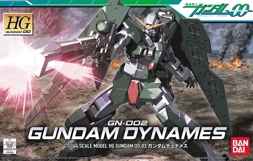 HG GN-002 GUNDAM DYNAMES