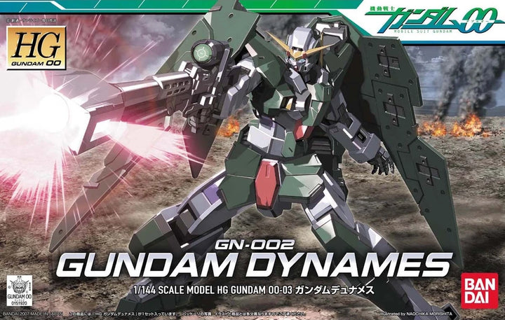 HG GN-002 GUNDAM DYNAMES