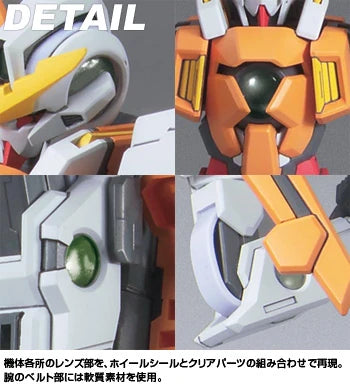 HG GN-003 GUNDAM KYRIOS