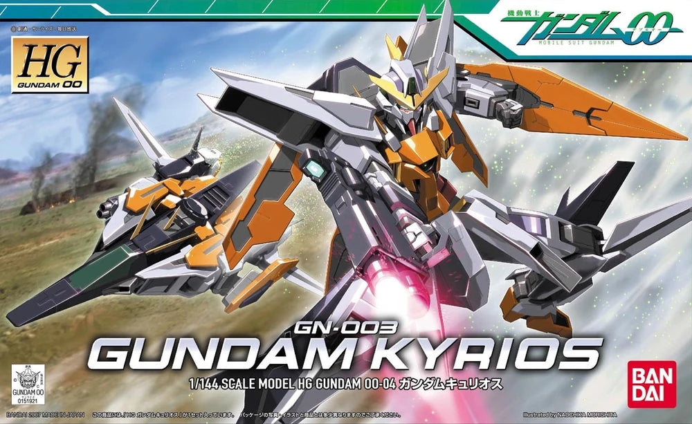HG GN-003 GUNDAM KYRIOS