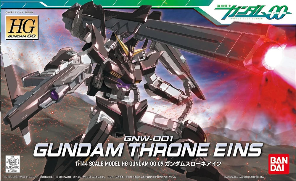 HG GNW-001 GUNDAM THRONE EINS