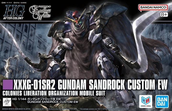 HG XXXG-01SR2 GUNDAM SANDROCK CUSTOM EW