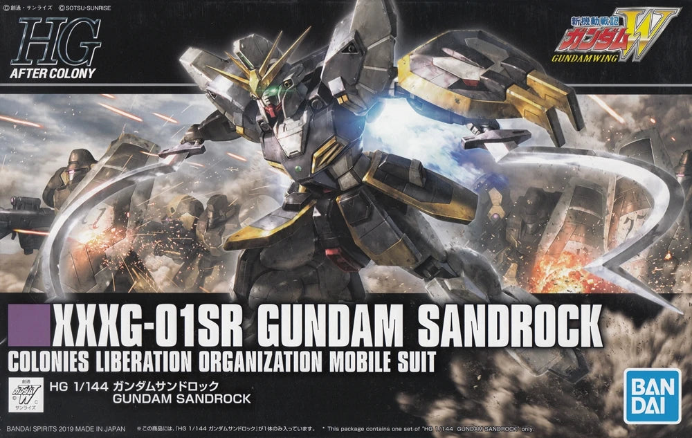 HG XXXG-01SR GUNDAM SANDROCK