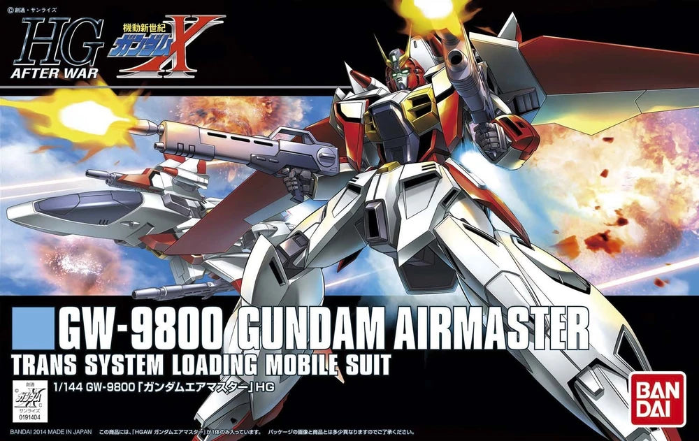 HGAW GW-9800 GUNDAM AIRMASTER