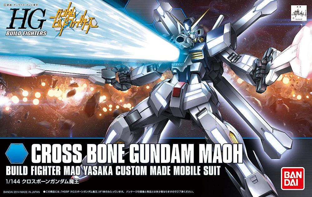 HG XM-X9999 GUNDAM CROSS BONE MAOH
