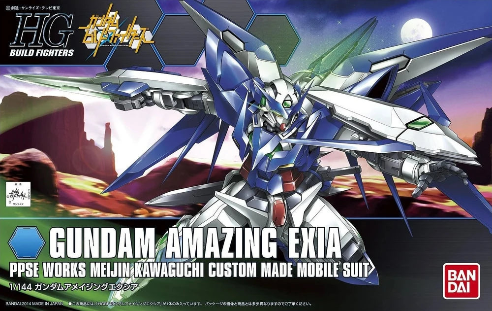 HG GUNDAM AMAZING EXIA
