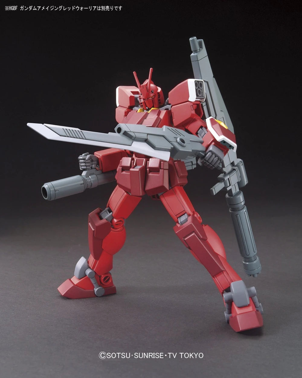 HG AMAZING RED WARRIOR