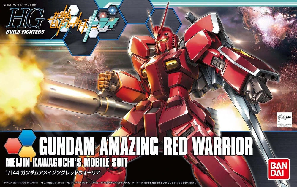 HG AMAZING RED WARRIOR