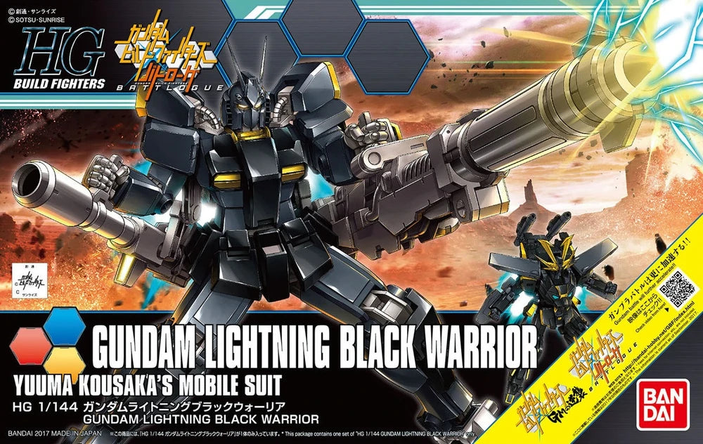 HG PF-73-3BL GUNDAM LIGHTNING BLACK WARRIOR