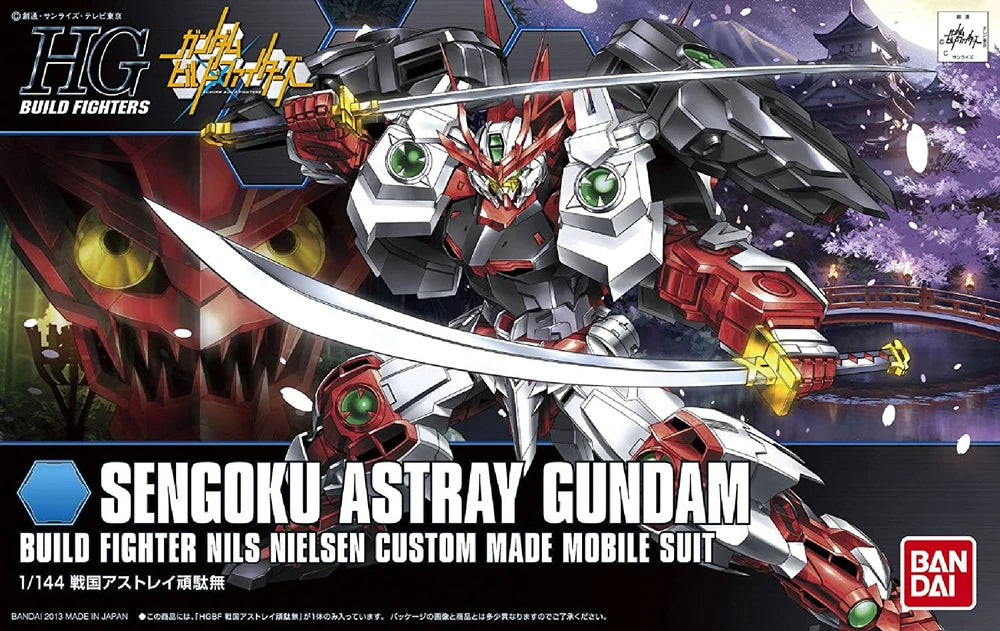 HG SENGOKU ASTRAY GUNDAM