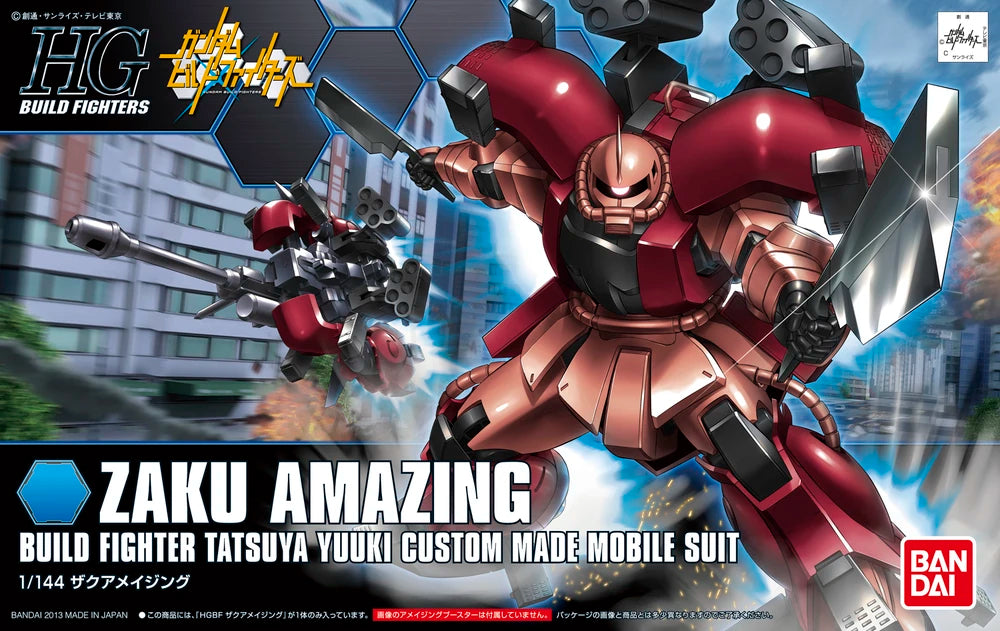 HG MS-06R-AB ZAKU AMAZING