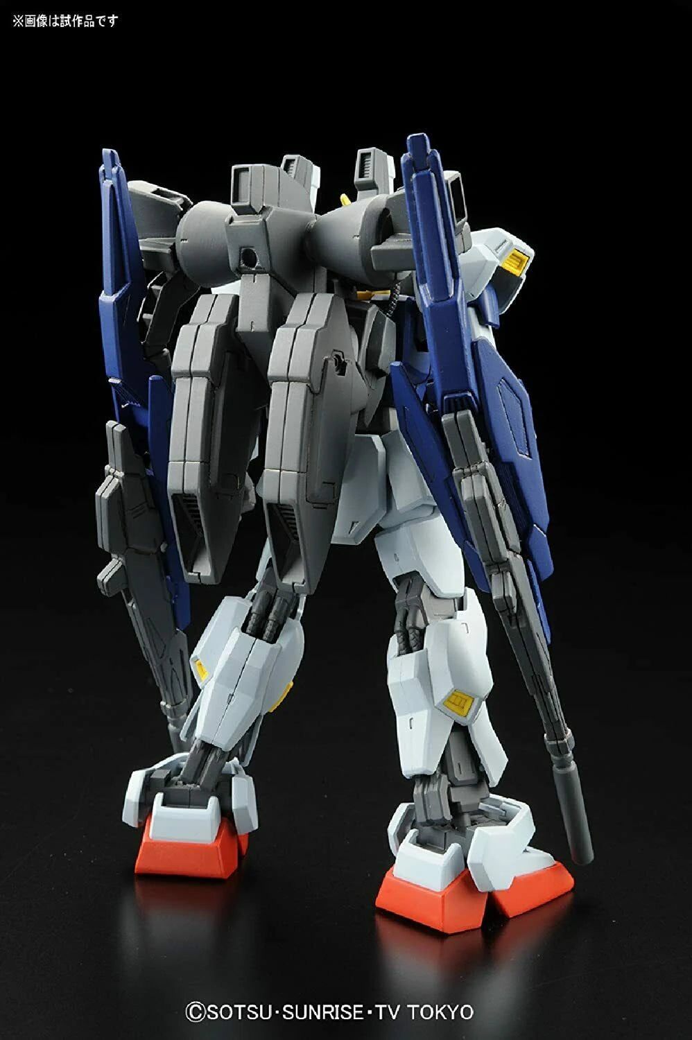 HG RX-178B BUILD GUNDAM Mk-II