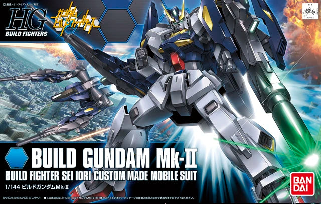 HG RX-178B BUILD GUNDAM Mk-II
