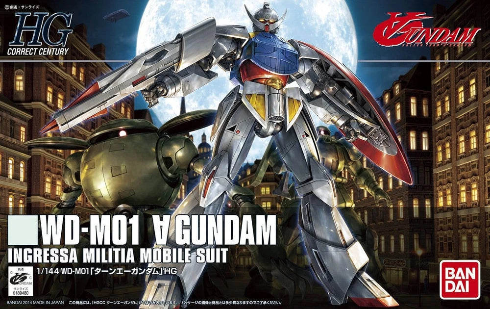 HG WD-M01 ∀ GUNDAM