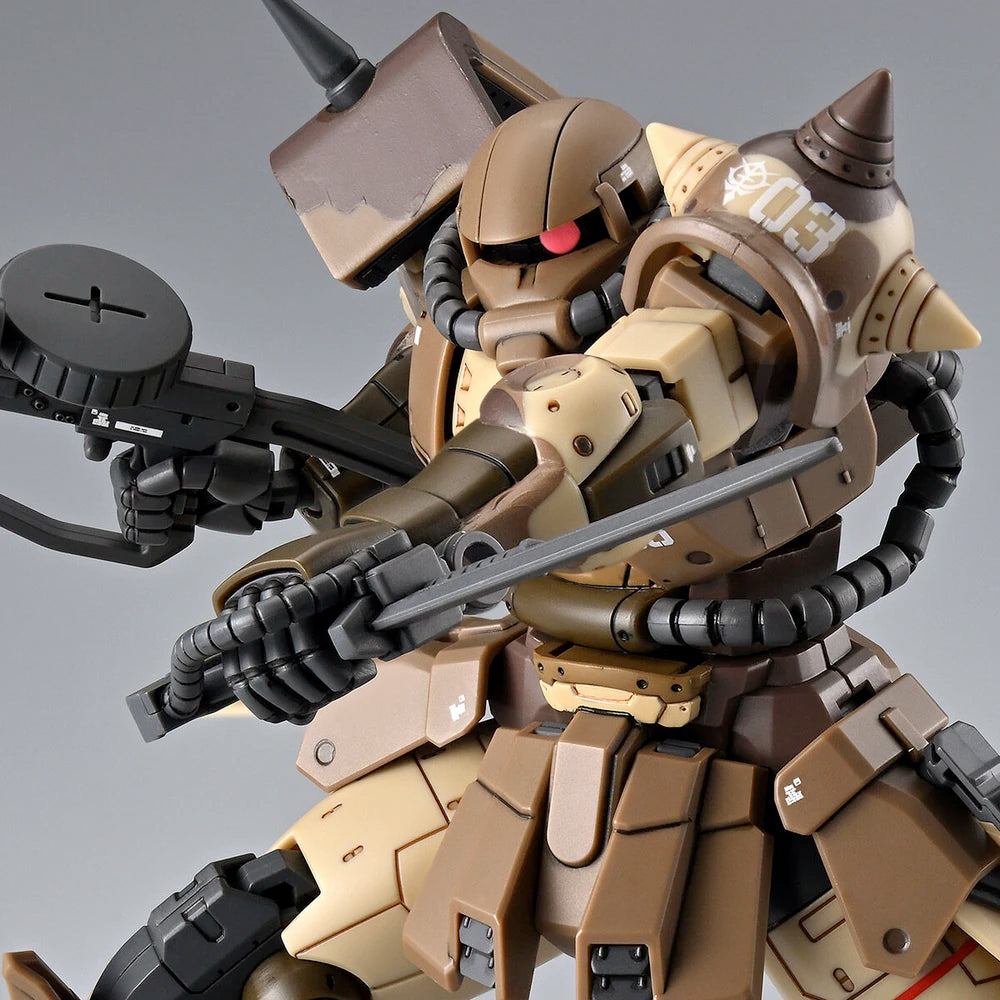 PREMIUM BANDAI HG MS-06GD ZAKU HIGH MOBILITY (Surface Type) (Sangho)