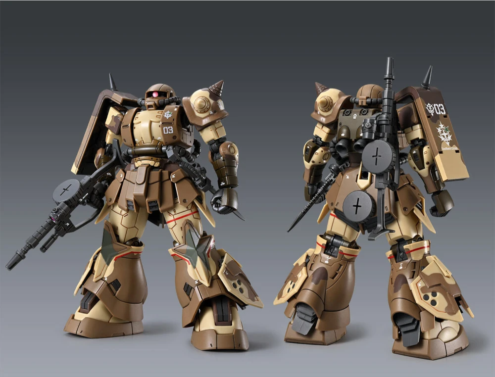 PREMIUM BANDAI HG MS-06GD ZAKU HIGH MOBILITY (Surface Type) (Sangho)