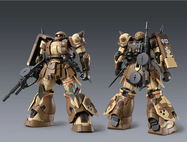 PREMIUM BANDAI HG MS-06GD ZAKU HIGH MOBILITY (Surface Type) (Sangho)