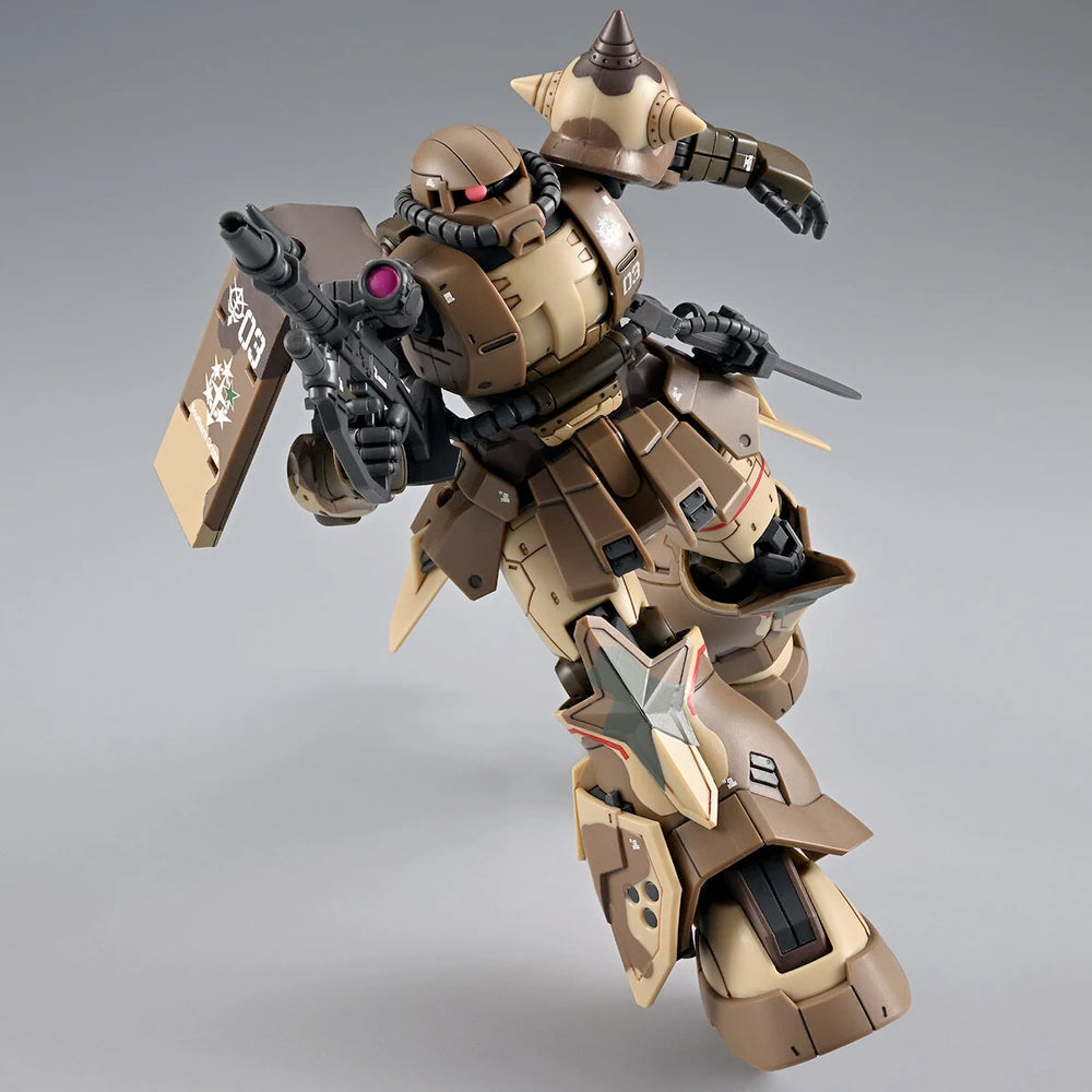 PREMIUM BANDAI HG MS-06GD ZAKU HIGH MOBILITY (Surface Type) (Sangho)