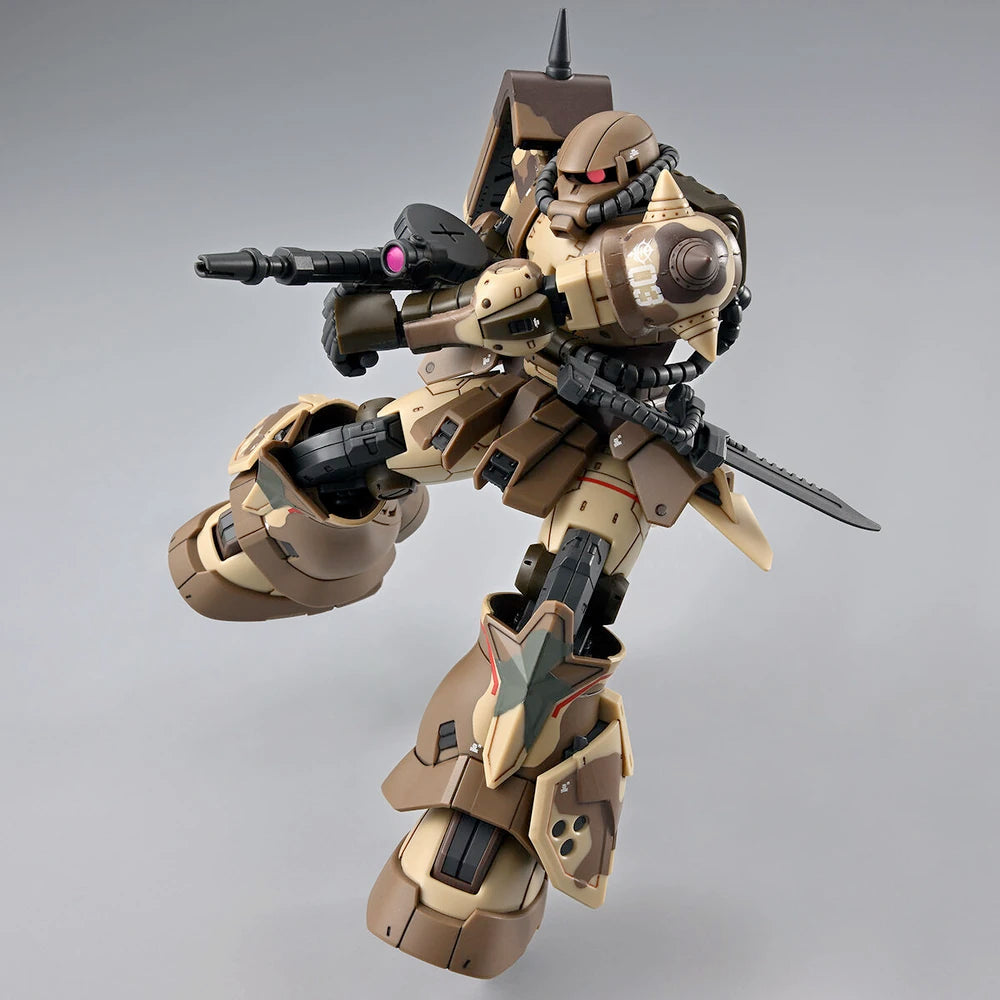 PREMIUM BANDAI HG MS-06GD ZAKU HIGH MOBILITY (Surface Type) (Sangho)